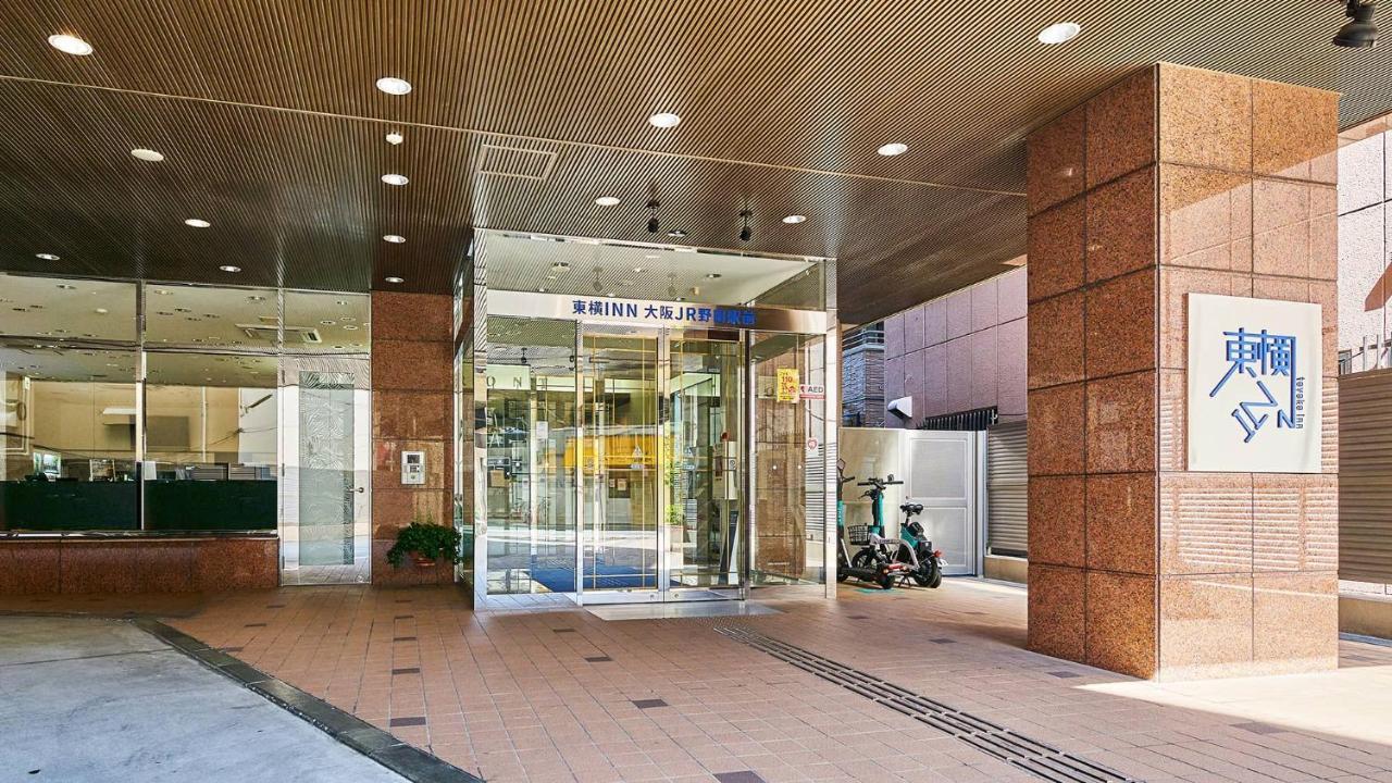Toyoko Inn Osaka Jr Noda Ekimae מראה חיצוני תמונה