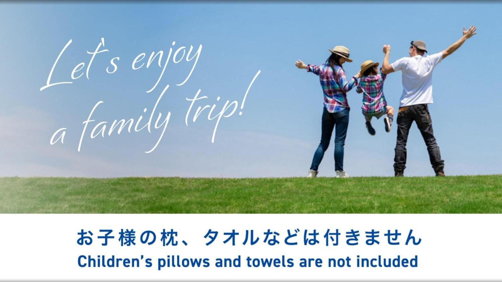 Toyoko Inn Osaka Jr Noda Ekimae מראה חיצוני תמונה