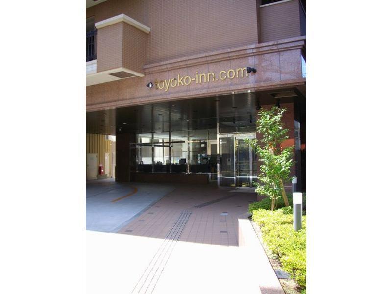 Toyoko Inn Osaka Jr Noda Ekimae מראה חיצוני תמונה
