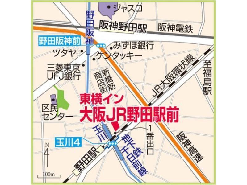 Toyoko Inn Osaka Jr Noda Ekimae מראה חיצוני תמונה