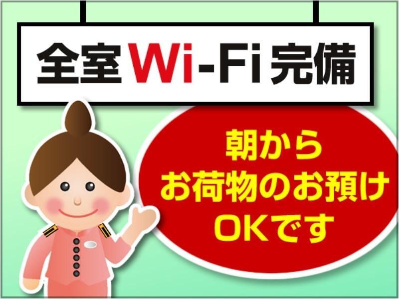 Toyoko Inn Osaka Jr Noda Ekimae מראה חיצוני תמונה