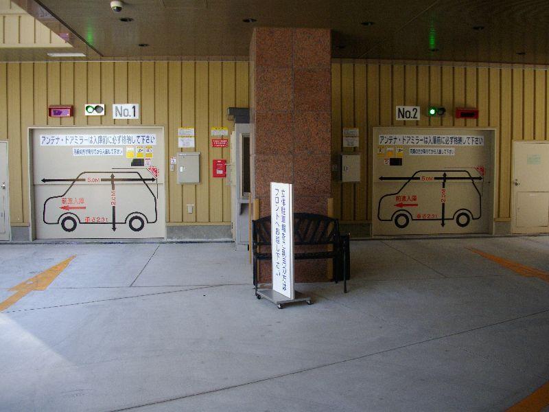 Toyoko Inn Osaka Jr Noda Ekimae מראה חיצוני תמונה